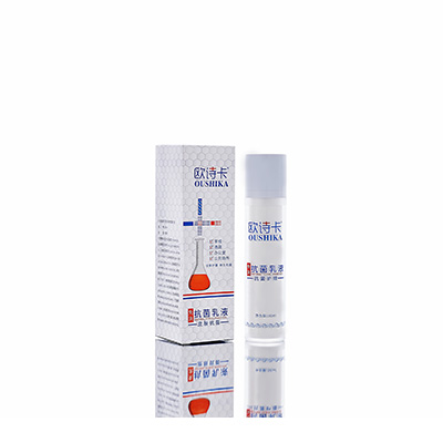 南充多用途抗菌乳液