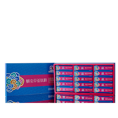 南充调经养气汤